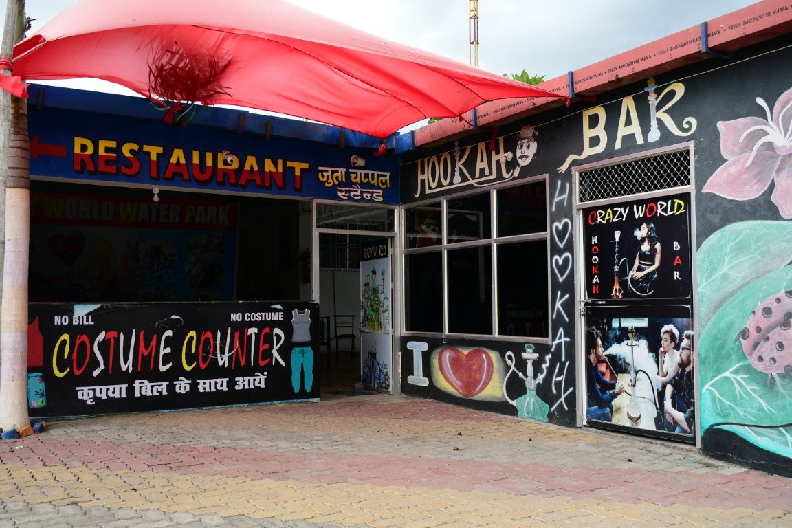 The Sea Dragon during the day